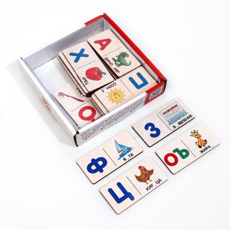 Domino, great logical "Find the missed letter"