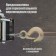 Winper manual drum traction tundra, 800 kg, metal cable 8 meters