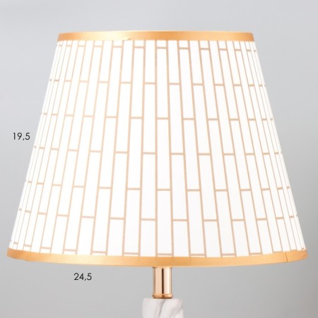 Table lamp "Almedia" E27 40W white 25x25x43 cm Risalux-3