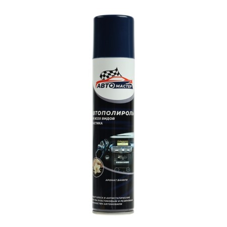 Auto police car Auto Master aroma vanilla, 180 ml, aerosol-5