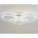 LED ceiling LED with Ambrella Light, Original, FA4065, 65 W, 5525LUM, 3000-6400K, white color.