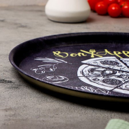 Enough appetite tray, 33 x 2 x 0.32 cm, metal-2