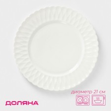 Board ceramic dessert shade 