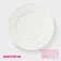 Board ceramic dessert shade "Estet. Gerda ", d = 21 cm, white color