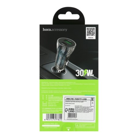 Hoco Z47A car charger, transparent, Type-C, USB, 30 W, PD+Qc, blue-8