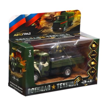 Metal truck "ZIL Army", inertia, 1:43-6