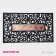 Rug The Hard Patriotic Dolyana "WelCome. Monogram ", 45 × 75 cm, black color