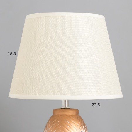 Table lamp "Kiu" 1x40W E14 white/gold 22x22x34cm-2