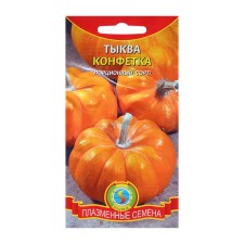 Pumpkin candy (one of the sweetest varieties suitable for growing in a non -black -earth zone