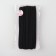 Gum with silicone, 8 mm, 10 ± 1 m, black color