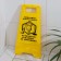 The sign "Attention! Cleaning is going on, 61 × 30 cm, plastic, yellow color