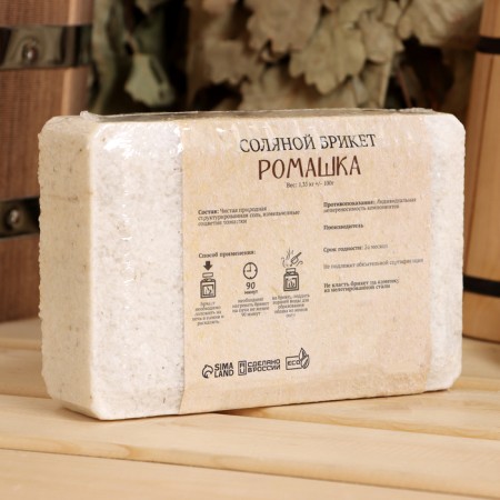 Salt briquette "Chamomile" with Altai herbs, 1.35 kg "Dobroparov"-2