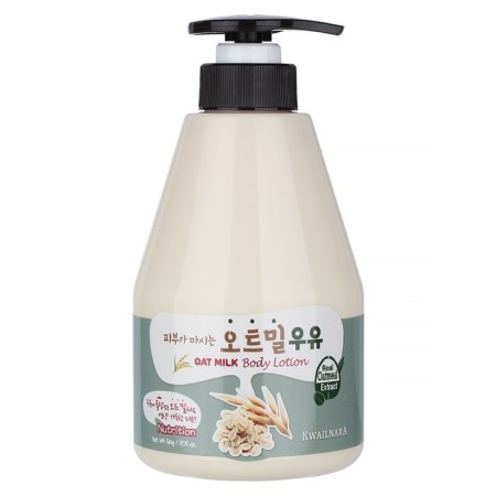 Body lotion with oatmeal extract Kwailnara Oat Mik Body Lotion