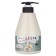 Body lotion with oatmeal extract Kwailnara Oat Mik Body Lotion