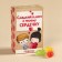 Lollows with juice "Key to your heart" Taste: Assorted, 100 g.