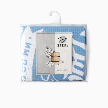 A towel "Mountains call" 70x146 cm, 100% cotton 160g/m2-5
