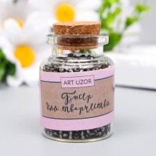 12/0 round beads in the bottle 