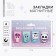 Magnetic bookmarks "Fabulous reading" on a postcard, 4 pcs