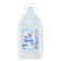 Air conditioning for linen Rain "Children", 5 liters