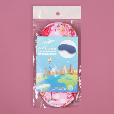 Mask for sleep "Pink flamingo" 19.5 × 8.5 cm, elastic band is single, pink color-2