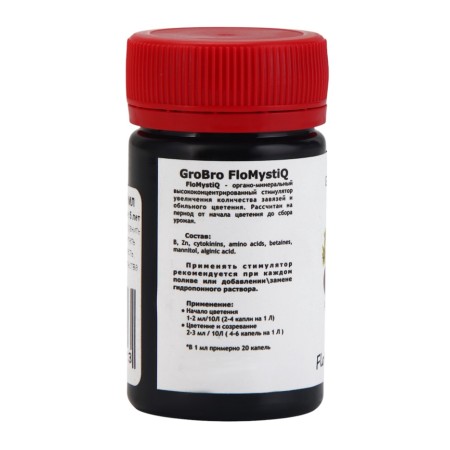 Fertilizer for Grobro hydroponics Flomystiq, 50ml-1