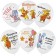 Latex ball 12 ’’ “Orange cow”, pastel, white, 1-sided, set 25 pcs.
