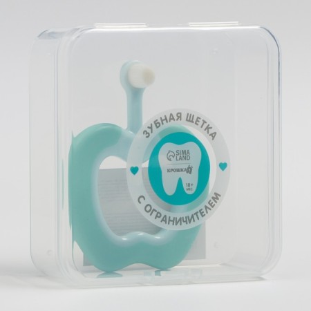 Baby toothbrush with soft bristles, nylon, with a limiter, turquoise color-4