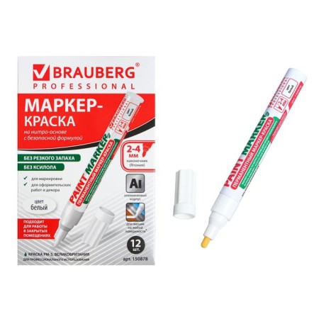 Marker-color (lacquer) 4.0 mm Brauberg, metal case, white nitro-base