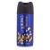Deodorant Spray for men Viking High Energy, 150 ml
