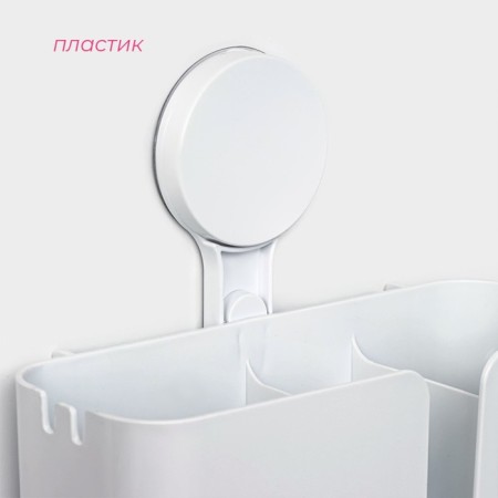 Holder for bathrooms on Velcro of Dolyan, 21 × 19 × 9 cm, white color-3