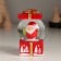 Souvenir Polystone Water Ball "New Year's character in the gift" MIX 4.5x4.5x7.3 cm