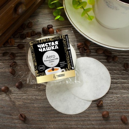 Coffee filters Pure cup "Aero", 64 mm, 300 pcs