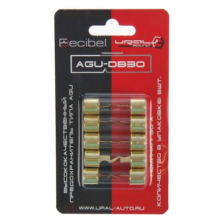 Ural AGU-DB30 fuse, 30 amperes, set 5 pcs.-1