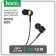 Hoco M70 headphones, wired, vacuum, microphone, jack 3.5 mm, 1.2 m, black