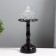 Spinker "Candle on the stand" LED 0.5W from 3xlr44 batteries 6x6x14.5 cm Risalux