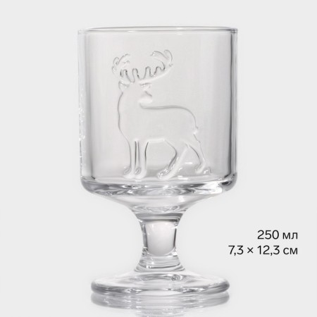 Glass glass "Rudolph", 250 ml, 7.5 × 12.3 cm