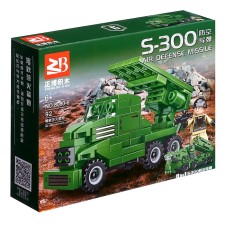 Block designer for boys Army 