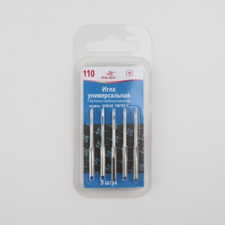 Needles for household sewing machines, universal, No. 110, 5 pcs-3
