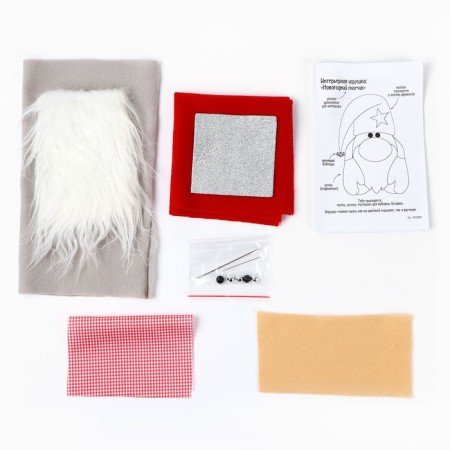 A set for sewing for the New Year. DIY soft toy "New Year's Gnome", 20 cm, New Year's set for creativity-3
