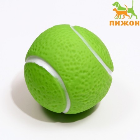 Tennis ball toy for dogs for dogs, 7.5 cm, green