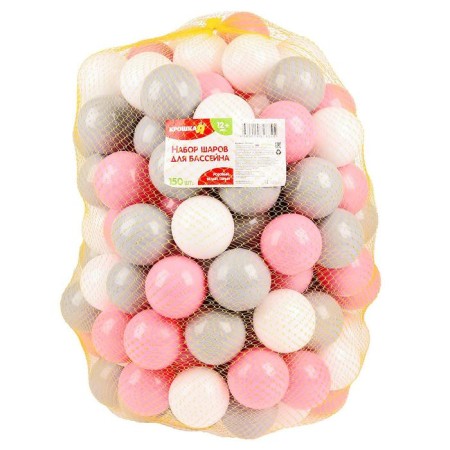 Balls for dry pool with a pattern, ball diameter 7.5 cm, set 150 pieces, pink, white, gray color-5