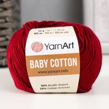 Baby Cotton yarn 50% acrylic 50% cotton 165m/50g (428 Bordeaux)