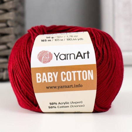 Baby Cotton yarn 50% acrylic 50% cotton 165m/50g (428 Bordeaux)