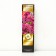 Hydrangea blizzard suite "Diamond Ruzh" 1 pc, tube, spring 2025