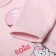 Kit for children, pink color, height 56-62 cm