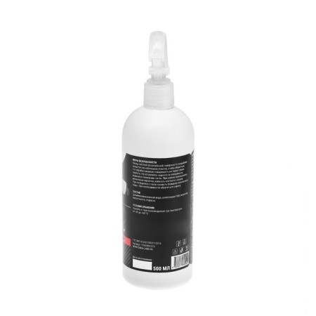 Universal Grand Caratt 2000, 500 ml-2