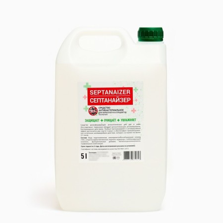 Antibacterial disorder Settica Septanaizer antibacterial.