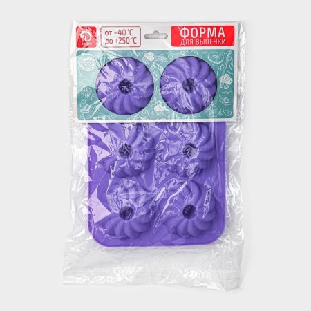 Baking uniform “Cupcake”, silicone, 26 × 18 × 3.5 cm, 6 cells (7.5x7.5x2.5 cm), lilac color-6