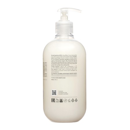 Cream-Gel shower "Metodologia" is a lawlessness, 520 ml-2