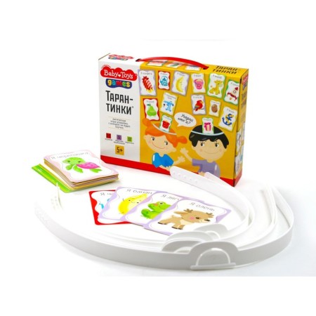 Tarantinki board game